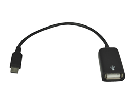 Monarch 5396-9913 USB Cable | Monarch Instrument |  Supplier Saudi Arabia