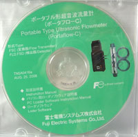 Fuji Electric Software for Portaflow-C | Fuji Electric |  Supplier Saudi Arabia