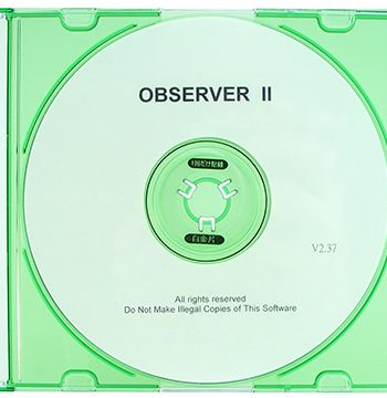 Sixth Sense Observer II Software | Sixth Sense |  Supplier Saudi Arabia